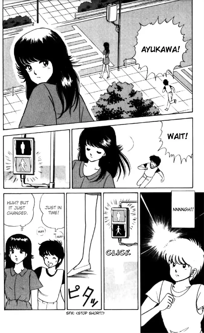 Kimagure Orange Road Chapter 14 14